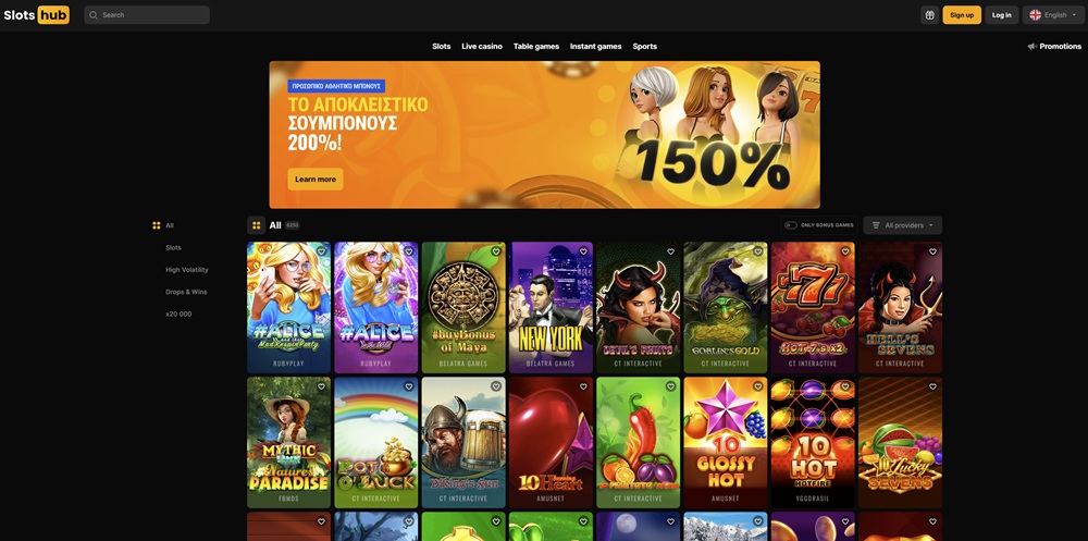 slotshub